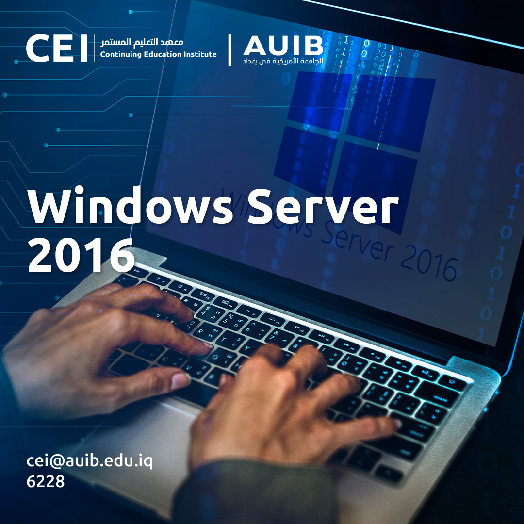 Windows Server 2016