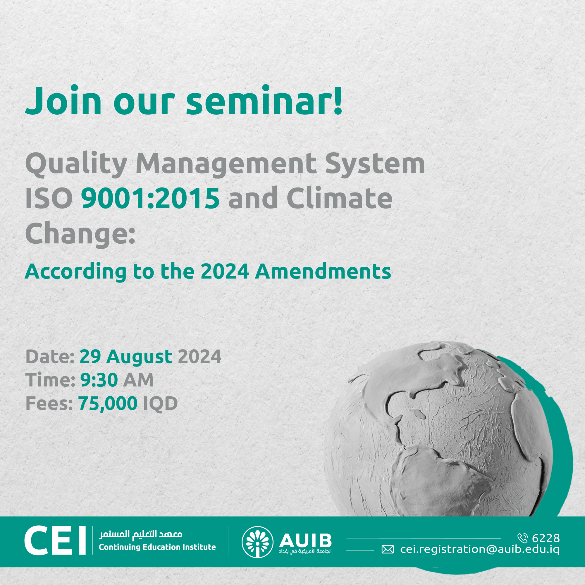 iso seminar eng-03 iso seminar eng-03