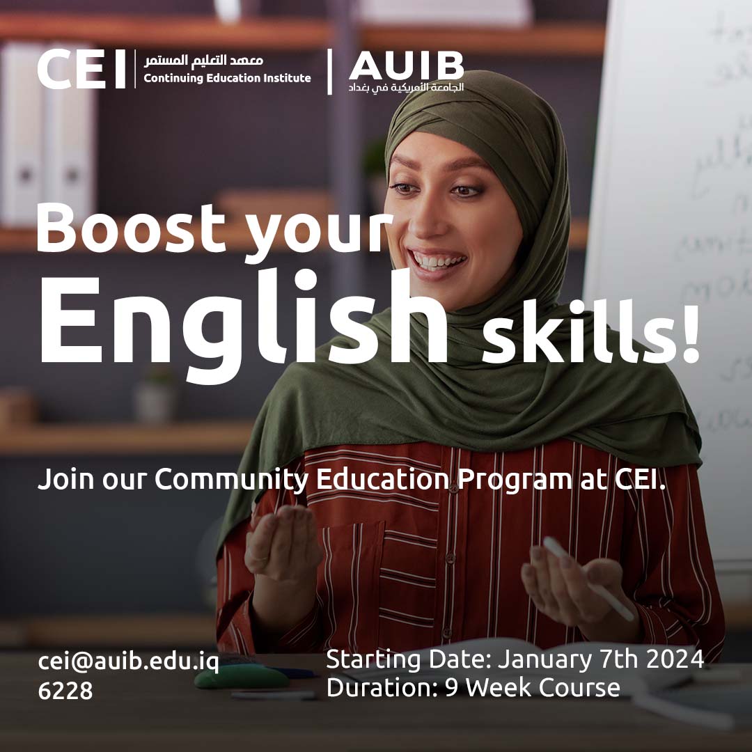 CEP announcement English CEP announcement English