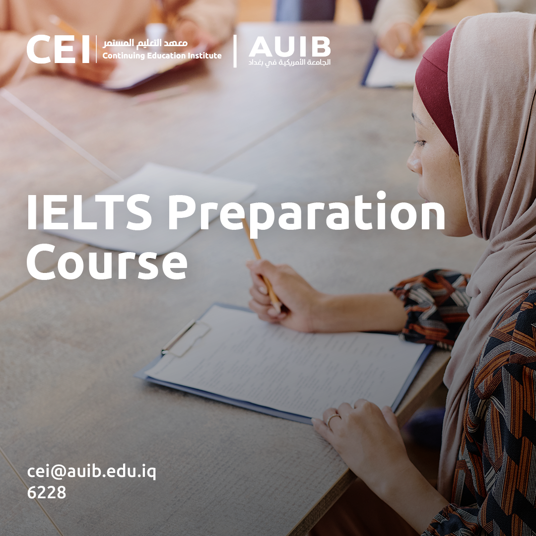 IeTLS - 1-1 IeTLS - 1-1