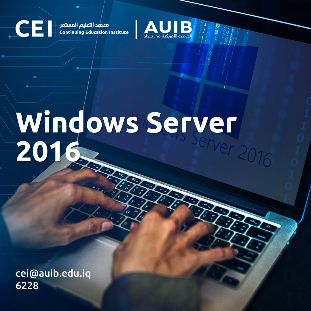 Windows Server 2016 Windows Server 2016